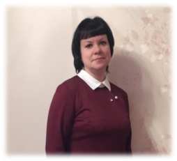 Базина Татьяна Александровна