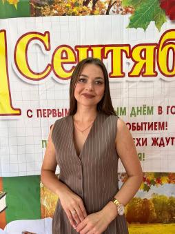 Стрельцова Ангелина Алексеевна